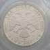Монета Россия 2 рубля 1994 Y344 Proof Серебро Гоголь  арт. 16572