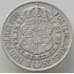 Монета Швеция 1 крона 1930 G КМ786 VF Густав V арт. 13119