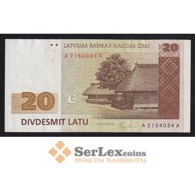 Латвия 20 лат 1992 Р45 XF арт. 55473