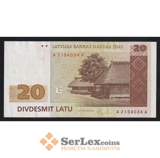 Латвия 20 лат 1992 Р45 XF арт. 55473