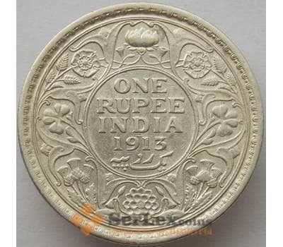 Монета Британская Индия 1 рупия 1913 КМ524 XF Серебро арт. 15130