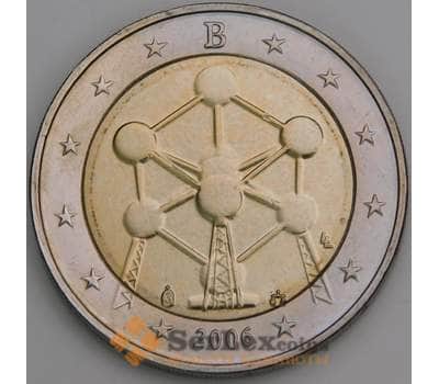 Бельгия монета 2 евро 2006 КМ241 UNC Атомиум арт. 46703