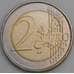Бельгия монета 2 евро 2006 КМ241 UNC Атомиум арт. 46703