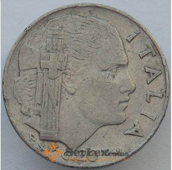 Италия 20 чентезимо 1941 КМ75 VF (J05.19) арт. 16350