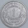 Франция 1 франк 1947 КМ885а AU-aUNC арт. 57422