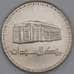 Судан монета 1 фунт 1989 КМ106  AU арт. 44827