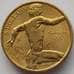 Монета Австралия 5 долларов 2000 КМ370 BU Триатлон Олимпиада Сидней (J05.19) арт. 17207