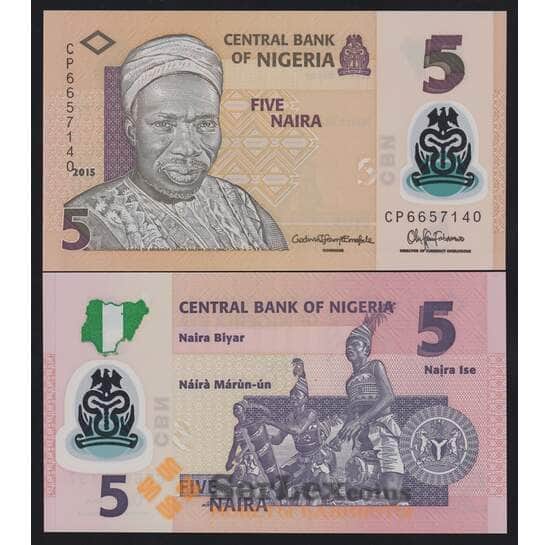Нигерия банкнота 5 Найра 2015 Р38 UNC  арт. 41033