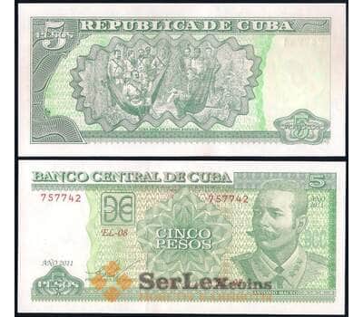 Банкнота Куба 5 песо 2011 Р116 UNC арт. 38690