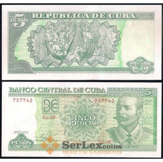 Куба 5 песо 2011 Р116 UNC арт. 38690