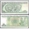 Куба 5 песо 2011 Р116 UNC арт. 38690