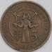 Монета Кипр 5 милс 1955 КМ34 арт. 39206