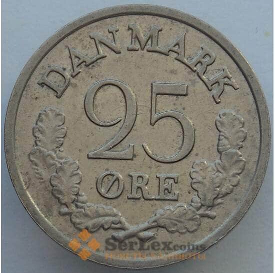 Дания 25 эре 1965 КМ850 XF (J05.19) арт. 16373