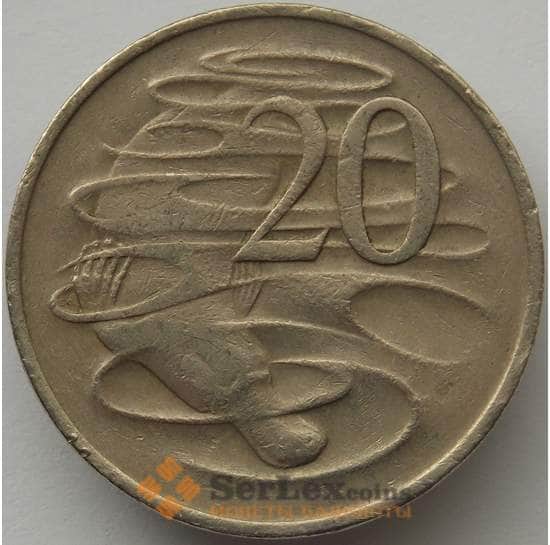 Австралия 20 центов 1970 КМ66 VF (J05.19) арт. 17272