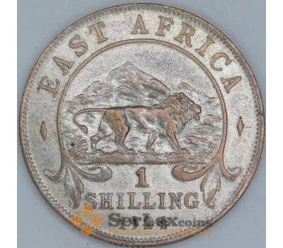 Британская Восточная Африка 1 шиллинг 1924 КМ21 XF арт. 56829