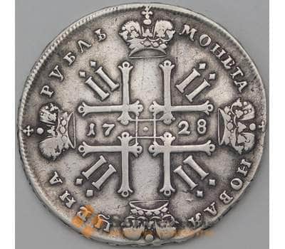 Монета Россия 1 рубль 1728 Надпись не разделена в венке ленты арт. 23015