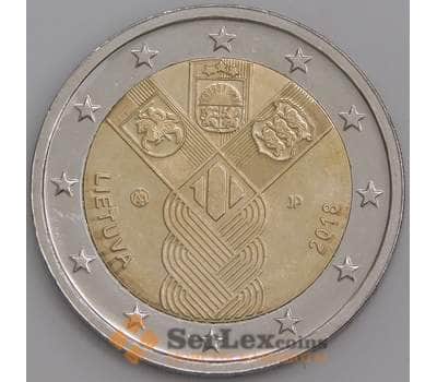 Литва монета 2 евро 2018 КМ235 UNC  арт. 45620