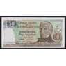Аргентина 50 песо 1983 Р314а(2) UNC  арт. 54320