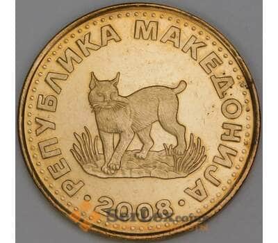 Македония 5 денар 2008 КМ4 aUNC арт. 53440