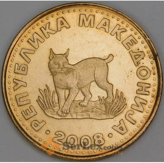 Македония 5 денар 2008 КМ4 aUNC арт. 53440