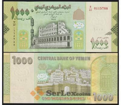 Йемен банкнота 1000 риалов 2017 Р40 UNC арт. 43667