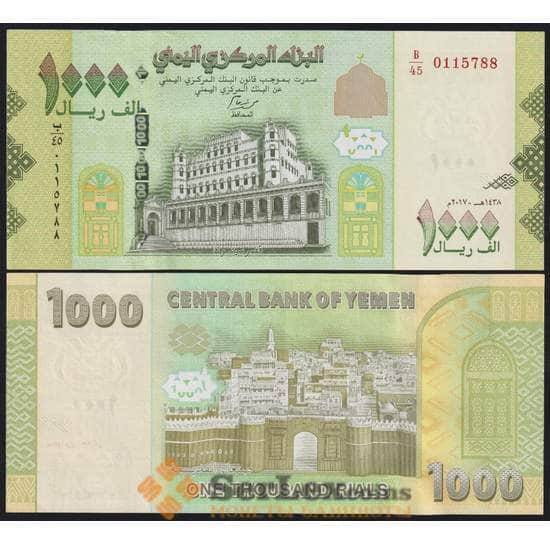 Йемен банкнота 1000 риалов 2017 Р40 UNC арт. 43667