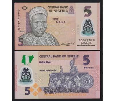 Нигерия 5 найра 2009 Р38а UNC арт. 52363