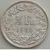 Монета Швейцария 1/2 франка 1962 КМ23 XF арт. 13217