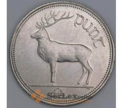 Ирландия 1 фунт 2000 КМ27 AU арт. 56066