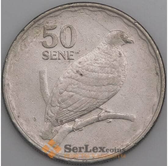 Самоа монета 50 сене 2011 КМ170 VF арт. 45089