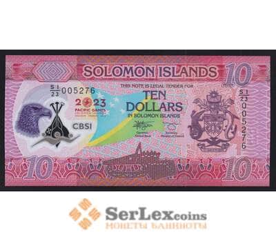 Соломоновы острова 10 долларов 2023 PW39 UNC 17-е Тихоокеанские игры арт. 52277