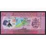 Соломоновы острова 10 долларов 2023 PW39 UNC 17-е Тихоокеанские игры арт. 52277