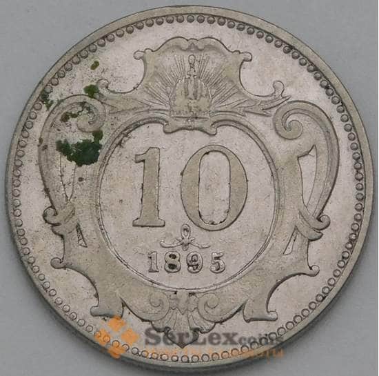 Австрия 10 геллеров 1895 КМ2802 VF арт. 38526