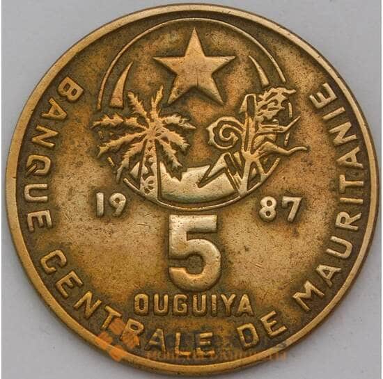 Мавритания 5 угий 1987 КМ3 арт. 29259