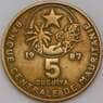 Мавритания 5 угий 1987 КМ3 арт. 29259