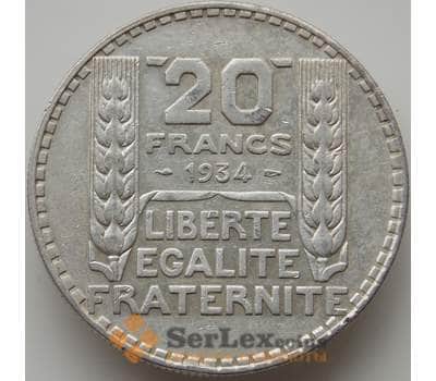 Монета Франция 20 франков 1934 КМ879 AU арт. 11962