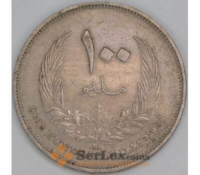 Ливия 100 миллим 1965 КМ11 VF арт. 53282