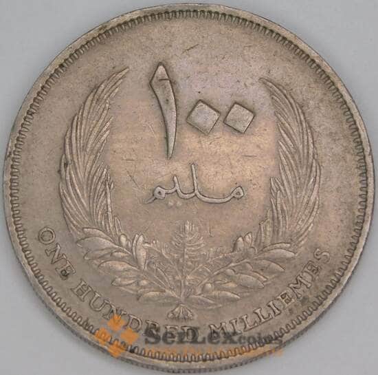 Ливия 100 миллим 1965 КМ11 VF арт. 53282