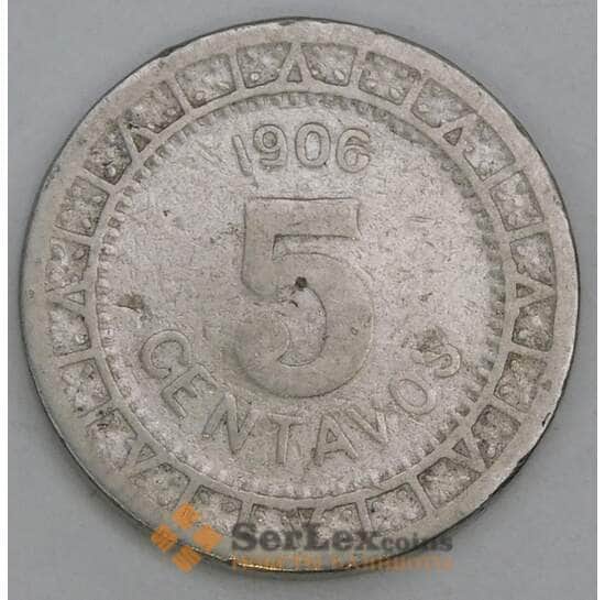 Мексика 5 сентаво 1906 КМ421 F арт. 56158 Мексика 5 сентаво 1906 КМ421 F арт. 56158