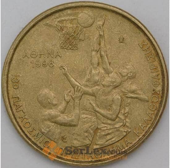 Греция 100 драхм 1998 КМ170 VF Баскетбол арт. 28307