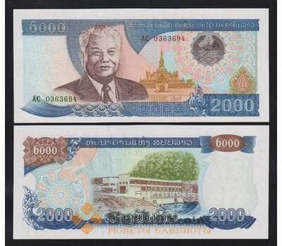 Лаос 2000 кип 1997 Р33а UNC арт. 55823