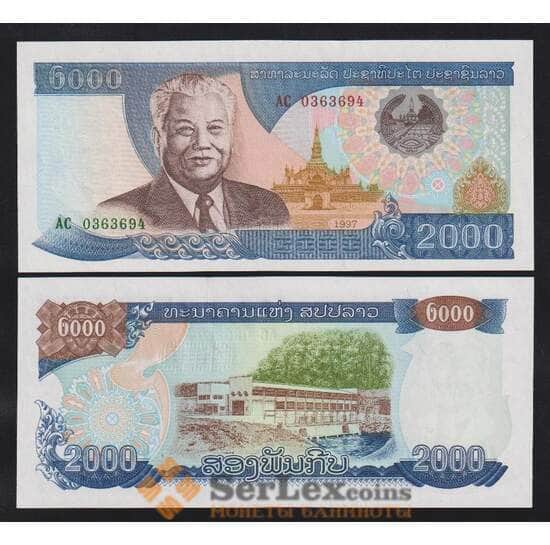Лаос 2000 кип 1997 Р33а UNC арт. 55823