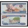 Лаос 2000 кип 1997 Р33а UNC арт. 55823