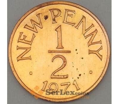 Монета Гернси 1/2 пенни 1971 КМ20 Proof (n17.19) арт. 20020