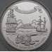 Монета Украина 10 гривен 2004 Proof оборона Севастополя корабли арт. 28622