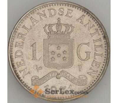 Монета Нидерландские Антиллы 1 гульден 1971 КМ12 XF (J05.19) арт. 18615
