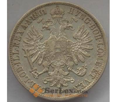Монета Австрия 1 флорин 1861 А КМ2219 XF Серебро (J05.19) арт. 14841