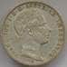 Монета Австрия 1 флорин 1861 А КМ2219 XF Серебро (J05.19) арт. 14841