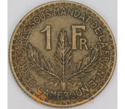 Камерун 1 франк 1925 КМ2 VF арт. 54767