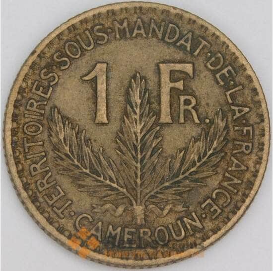 Камерун 1 франк 1925 КМ2 VF арт. 54767 Камерун 1 франк 1925 КМ2 VF арт. 54767